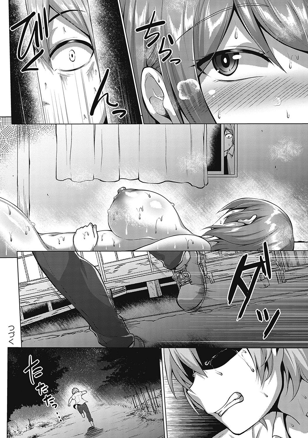 Hentai Manga Comic-Thick Cock-Loving Girls-Chapter 2-24